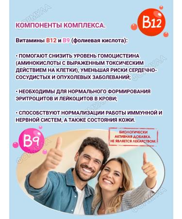 Krispofun Krispophan Fe Iron 30 kapaps.x2uP - Buy Online on GoSupps.com