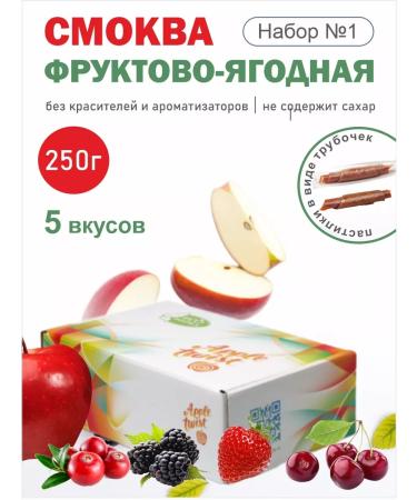 Eco Pastila Pastil without sugar fruit and berry assorted (No. 1) 250g