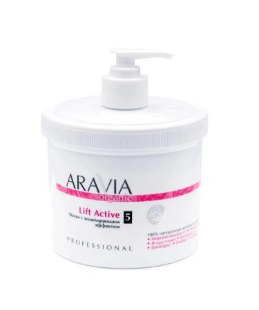 ARAVIA Mask with a modeling effect lifting