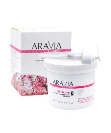 ARAVIA Mask with a modeling effect lifting - Buy Online on GoSupps.com