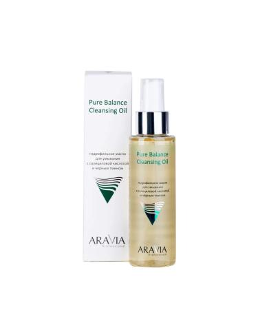 ARAVIA Hydrophilic cleansing oil with salicylic acid