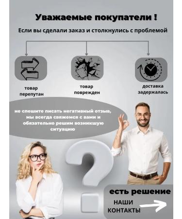 ANMODWI Cream Lifting pulling cream breast and body cream - Buy Online on GoSupps.com