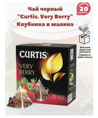 Curtis Black tea Very Berry - Buy Online on GoSupps.com