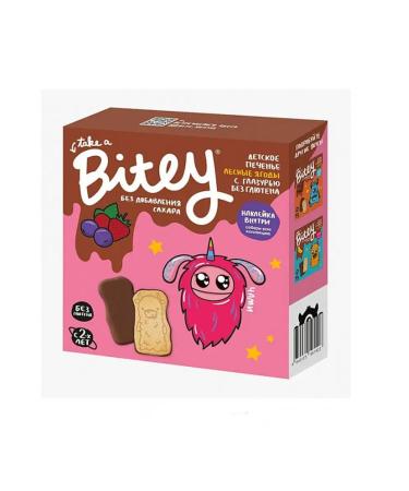 2Davids BITE cookies Forest berries in glaze