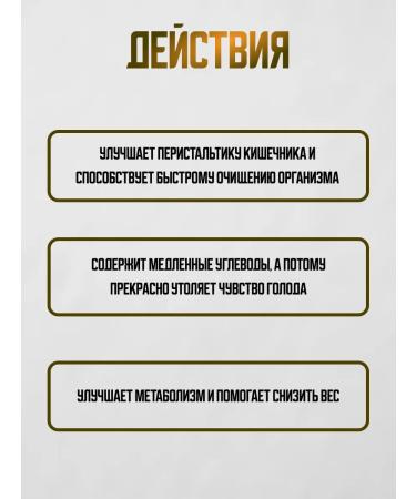 Honey and Jam Ovsyanoblin natural pp breakfast 40 gr. x 7 bags - Buy Online on GoSupps.com