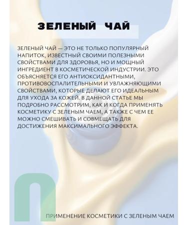 Nextbeau Korea's oily hair shampoo nonsense - Buy Online on GoSupps.com