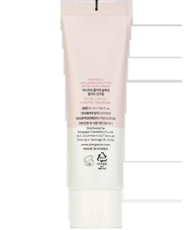 Nextbeau Korea's facial sun cream with collagen non - Buy Online on GoSupps.com