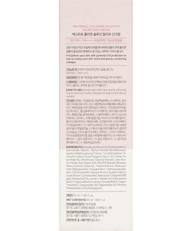 Nextbeau Korea's facial sun cream with collagen non - Buy Online on GoSupps.com