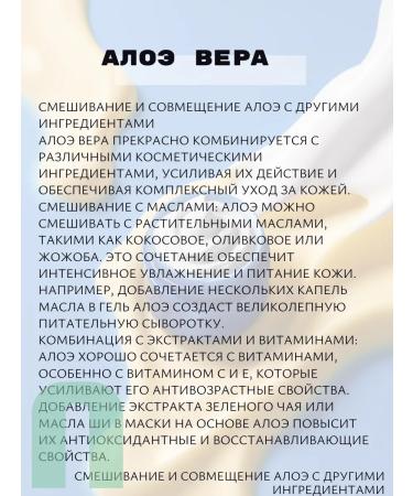 Nextbeau Korea face lotion with aloe 310ml extract - Buy Online on GoSupps.com