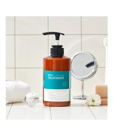 Nextbeau Mask for damaged hair Korea Nepsbue 500g - Buy Online on GoSupps.com