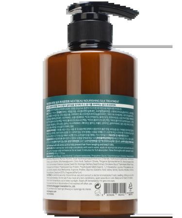 Nextbeau Mask for damaged hair Korea Nepsbue 500g - Buy Online on GoSupps.com