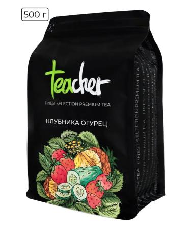 TEACHER Tea strawberry cucumber 500 g - Buy Online on GoSupps.com