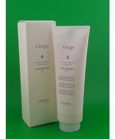 LebeL Viege Treatment Soft Mask Mask 240 ml - Buy Online on GoSupps.com