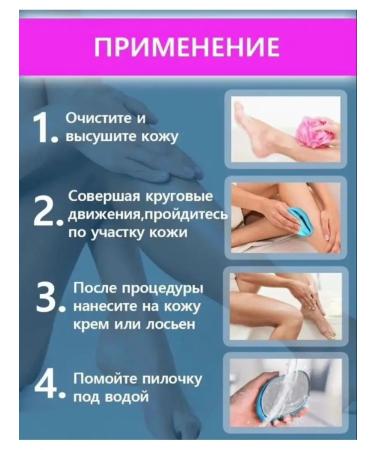 cosmetics beauty Hair removal for hair removal hair removal - Buy Online on GoSupps.com