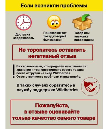 cosmetics beauty Hair removal for hair removal hair removal - Buy Online on GoSupps.com