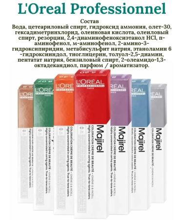 L'Oreal Professionnel L'REAL Hair Cream Majirel 5.3 50 ml - Buy Online on GoSupps.com