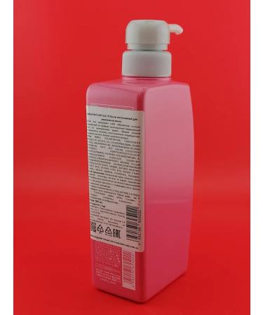 LebeL Intensive cream iAu Cell Care 3s 500 ml - Buy Online on GoSupps.com