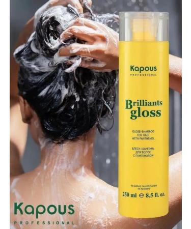 Kapous Professional Brilliants Gloss 250ml shine - Buy Online on GoSupps.com