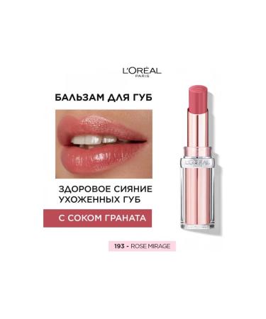 L'OREAL PARIS Glow Paradise 193 lip balm