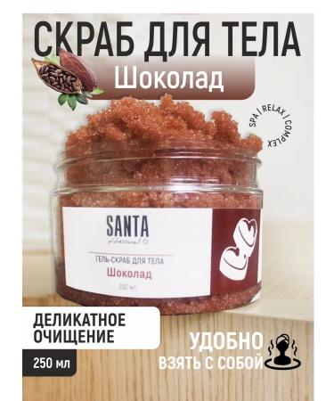 Santa Professional Gel Body Body Claws 250ml