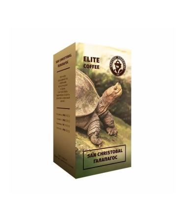 The Tsar's Courtyard Coffee in the grains of Galapagos San Christobal 100 gr.