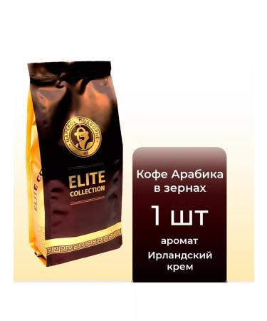 The Tsar's Courtyard Premium coffee "Irish cream" 500 grams (freshly raised grains - Buy Online on GoSupps.com