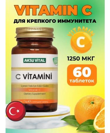 Aksu Vital Bad vitamin C.