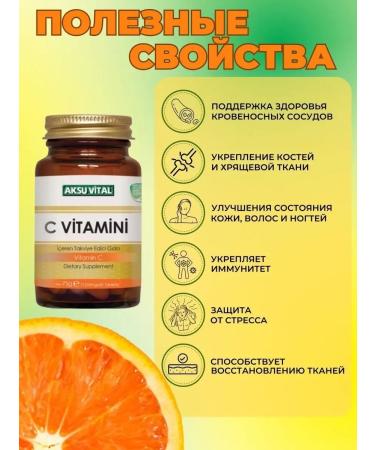 Aksu Vital Bad vitamin C. - Buy Online on GoSupps.com
