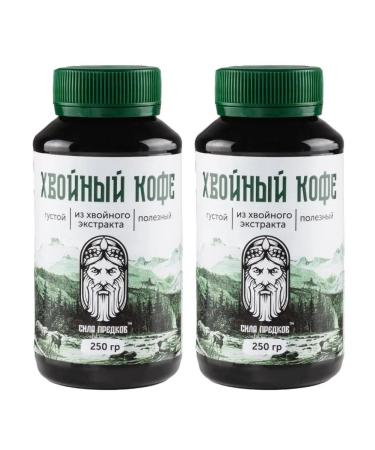 The power of ancestors Coniferous extract concentrated from a cold vitamin C 2pcs - Buy Online on GoSupps.com