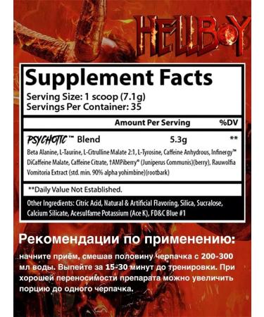 Insane Labz Psychotics Psychotic Hellboy Fruit Puret Psychotics - Buy Online on GoSupps.com