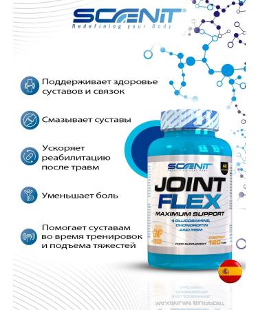 Scenit Nutrition FLEX complex chondroprotectors for joints and ligaments