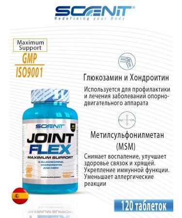 Scenit Nutrition FLEX complex chondroprotectors for joints and ligaments - Buy Online on GoSupps.com