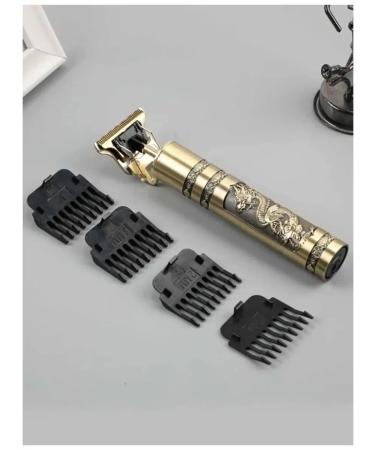 VINTAGE T Trimmer for a beard