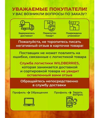 Aroy-D Tom Yum Soup Set - Buy Online on GoSupps.com