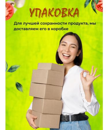 Aroy-D Tom Yum Soup Set - Buy Online on GoSupps.com