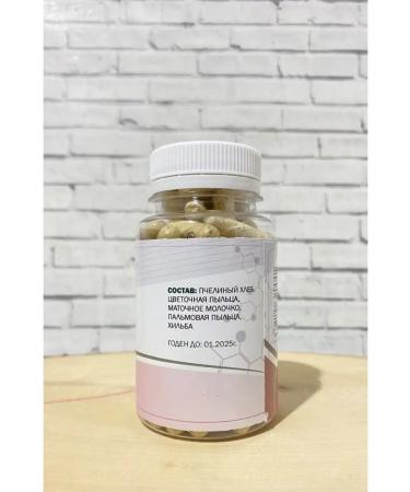 al asbab Al Vazhong capsule for weight gain - Buy Online on GoSupps.com