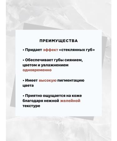 Maxfine Shine-and-lip moisturizer with color - Buy Online on GoSupps.com