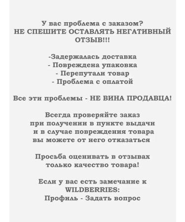 Biorepair Plus Total Protection Complex protection 75 ml - Buy Online on GoSupps.com