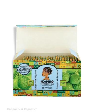 JAMBO Black tea in Kenyan bags with bergamot 25 pcs - Buy Online on GoSupps.com
