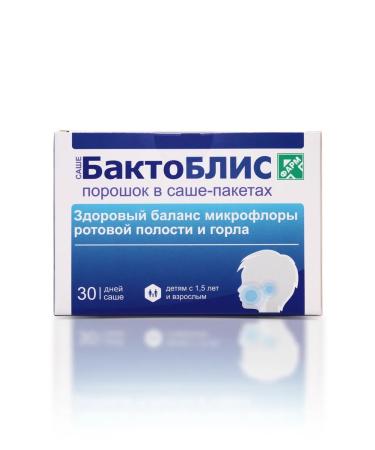 BaktoBliss with vitamin D3 for the oral cavity 30 Sasha - Buy Online on GoSupps.com