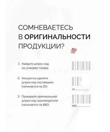 Beauty of Joseon Moisturizing facial serum - Buy Online on GoSupps.com