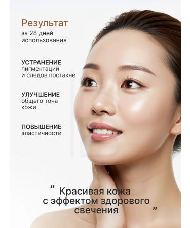 Beauty of Joseon Moisturizing facial serum - Buy Online on GoSupps.com