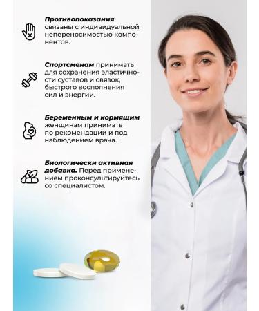 PWR Ultimate Power Zinc and selenium dietary supplement - Buy Online on GoSupps.com