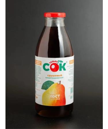 Only JUICE Concentrated pear juice only 1 kg - Buy Online on GoSupps.com