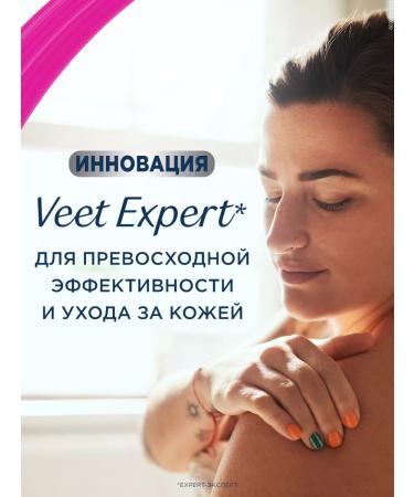 VEET Expert depilation for all skin types 100ml - Buy Online on GoSupps.com