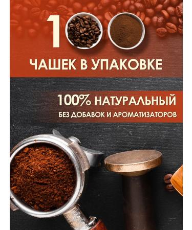 Element coffee Coffee in grains 1 kg arabica 100% salty caramel - Buy Online on GoSupps.com