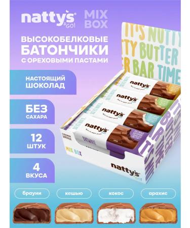 Nattys Protein bars without sugar Mixbox 12 pcs 45 grams
