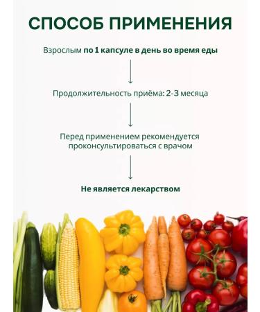 PROORGANIC Vitamin D3 2000 IM 120 capsules - Buy Online on GoSupps.com