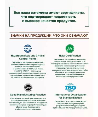 PROORGANIC Vitamin D3 2000 IM 120 capsules - Buy Online on GoSupps.com