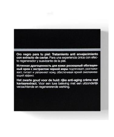 Janssen Cosmetics Cream with black caviar Extract Caviar Luxury Cream 50 ml - Buy Online on GoSupps.com